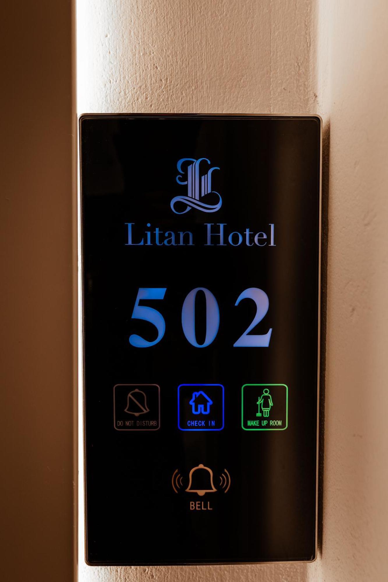 סרנדה Litan Hotel מראה חיצוני תמונה